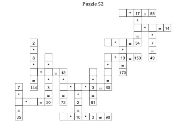 CrossMath Focused Vol. 3: Multiplication Puzzles for Kids preview