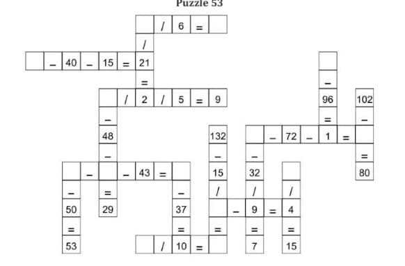 CrossMath Focused Vol. 9: Subtraction & Division Mix Puzzles for Kids preview