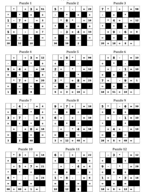 CrossMath puzzle example